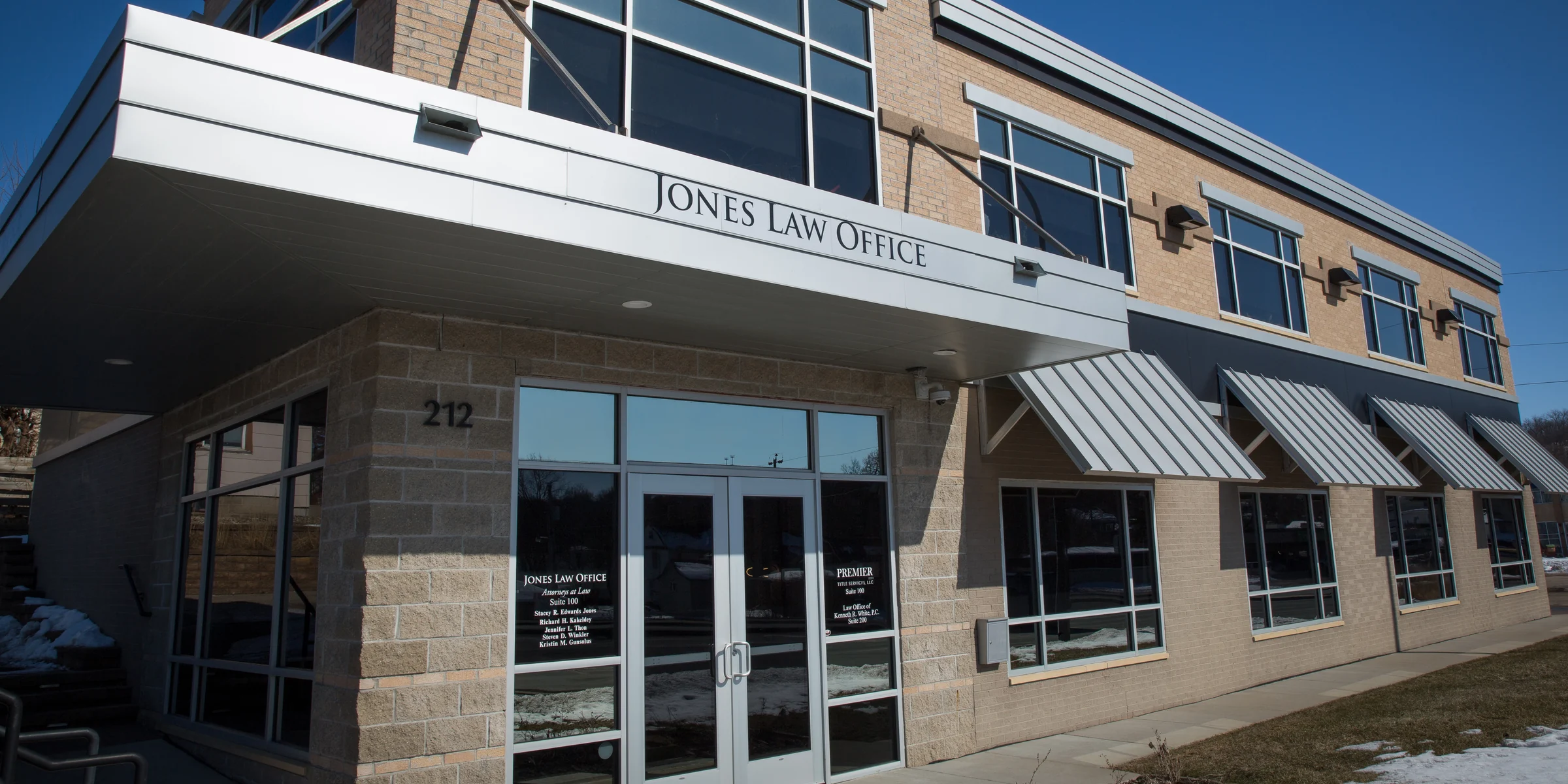 The office building and entrance in Mankato